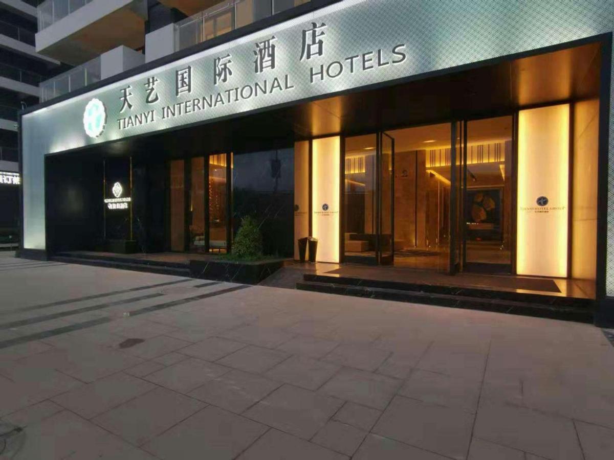 Tian Yi International Hotel 天艺国际酒店 Пномпень Экстерьер фото