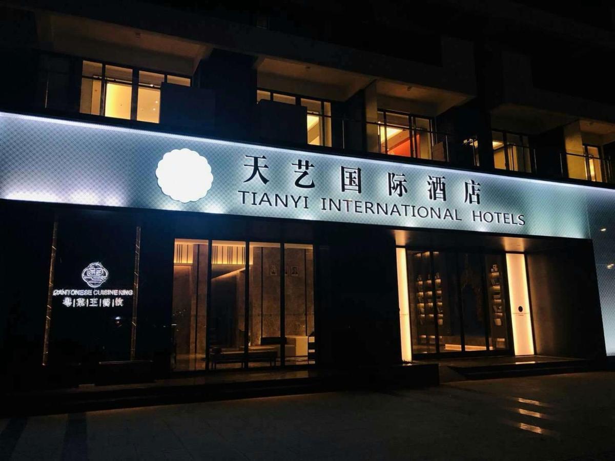 Tian Yi International Hotel 天艺国际酒店 Пномпень Экстерьер фото